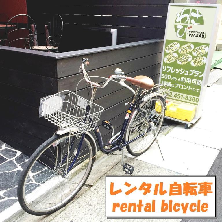 Hostel Wasabi Nagoya Ekimae Esterno foto