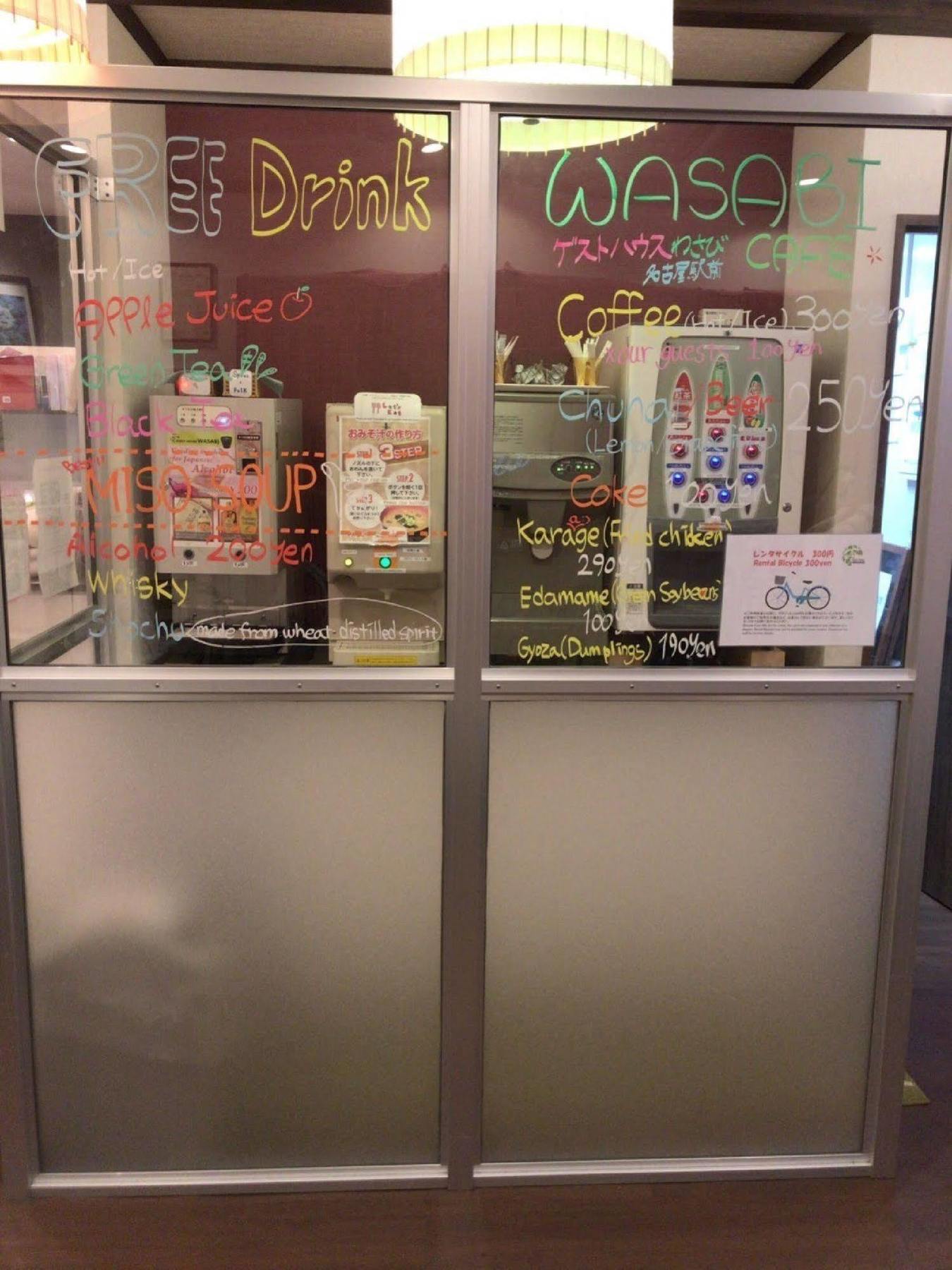 Hostel Wasabi Nagoya Ekimae Esterno foto