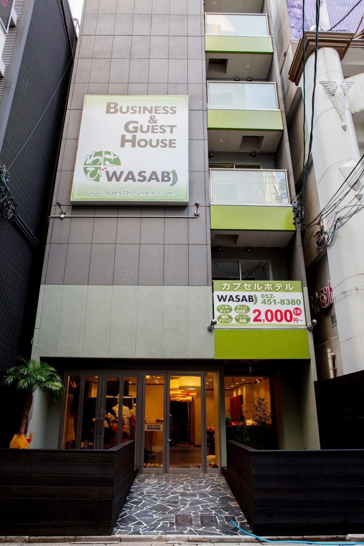 Hostel Wasabi Nagoya Ekimae Esterno foto